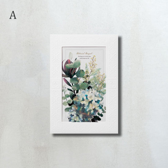 Relieful [molding] postcard size