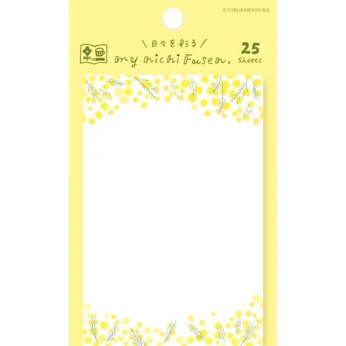 Furukawa Shiko Mainichi Sticky Notes – Mimosa