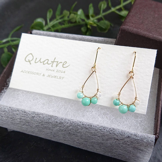 그린 칼세도니 피어싱 이어링B 푸푸