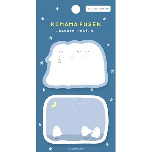 Furukawa Shiko Kimama Sticky Notes – Ghosts