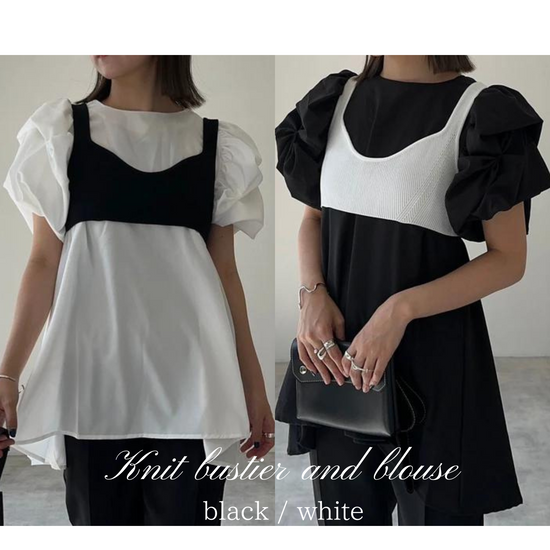 Blouse with knit bustier