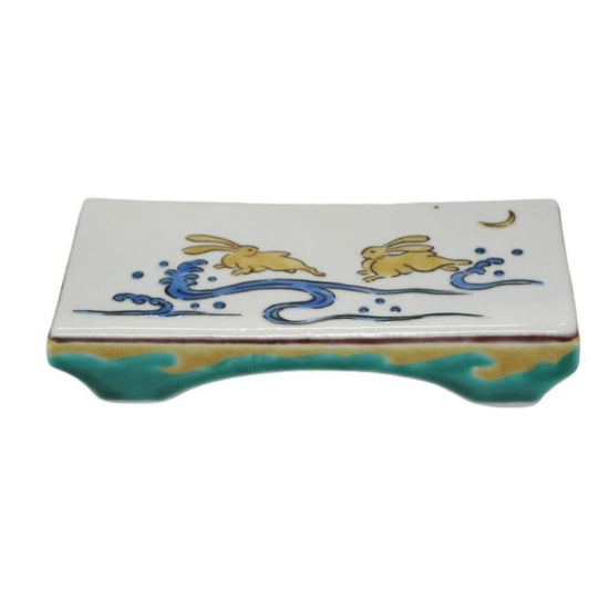 [Eisyou] Old Kutani hand-decorated inked floor with rabbit design