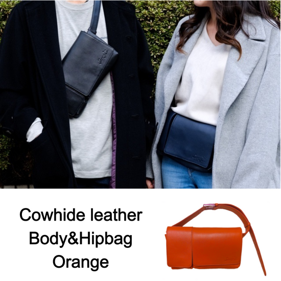Leather body and hip bag (Orange)
