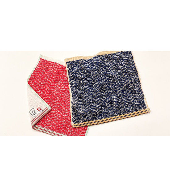 Gift / Handkerchief towel set