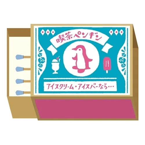 Furukawa Shiko Memo Pad – Café Penguin