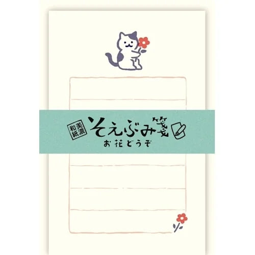 Furukawa Shiko Soebumi-sen Letter Set – Flowers for You