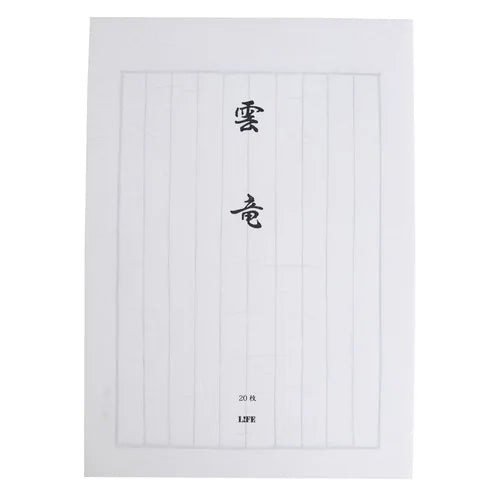 LIFE Unryu Writing Paper – Vertical ruled