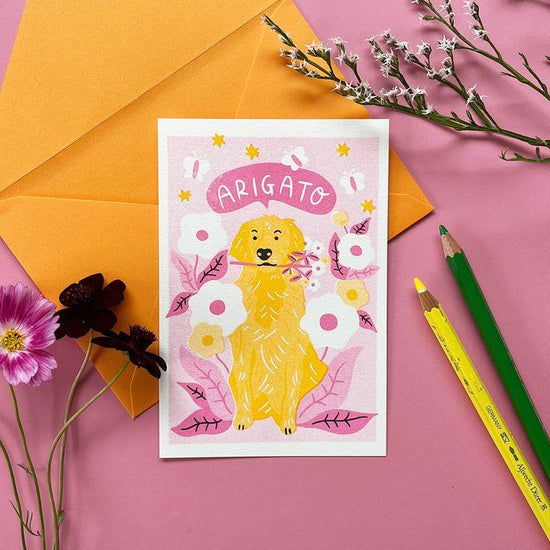 ARIGATO 카드 봉투 세트 - 골든 리트리버