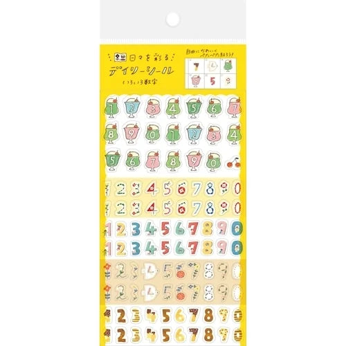 Furukawa Shiko Daily Stickers – Numbers