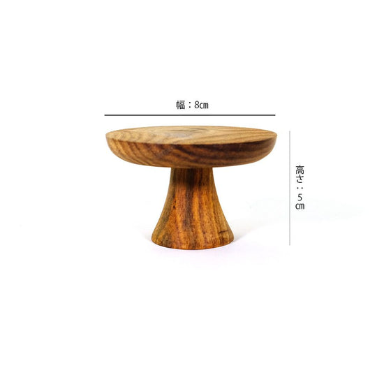 NEW wooden small compote S size jewelry fixture, unit of 1 piece, scheduled to arrive in September SI-304956