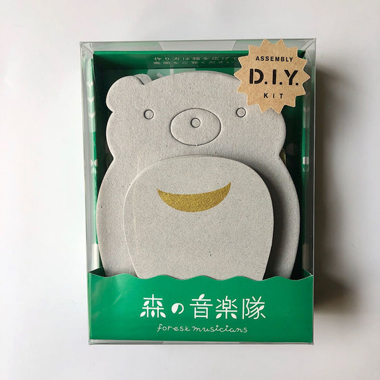 Forest Band / Koguma in the Forest