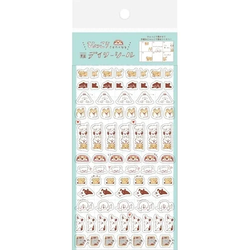 Furukawa Shiko Daily Stickers – Peeking Dog