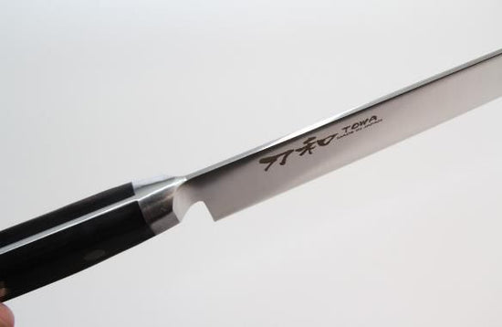 Towa Santoku Knife 18cm with Flange