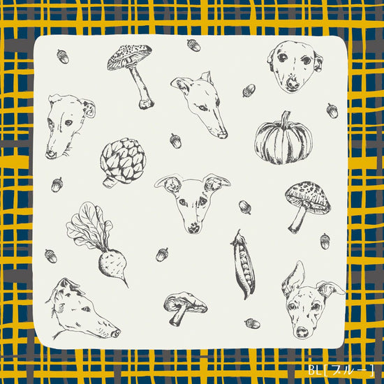 Handkerchief Greyhound Vegetable