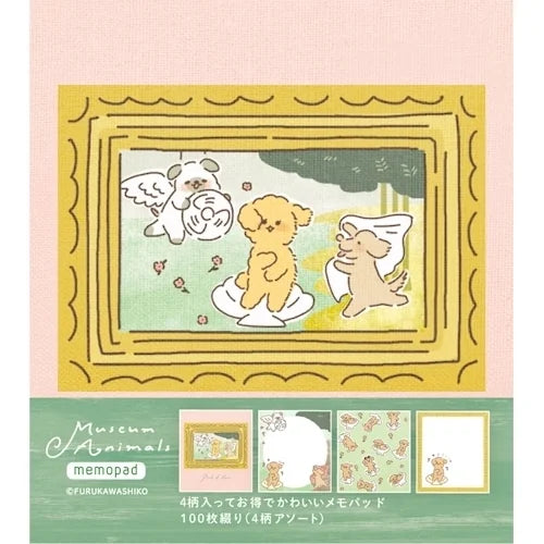 Furukawa Shiko Memo Pad – The Birth of Venus (Dog Edition)