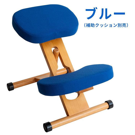 Study Chair Proportion Chair