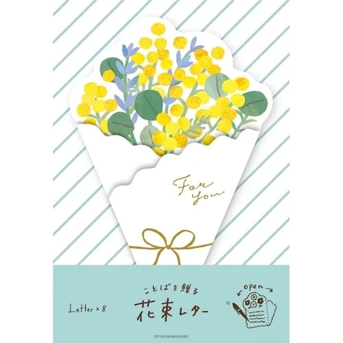 Furukawa Shiko Bouquet Letter Set – Mimosa Bouquet