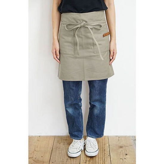 53416 [PLUS THE GREEN] Work Short Apron Khaki