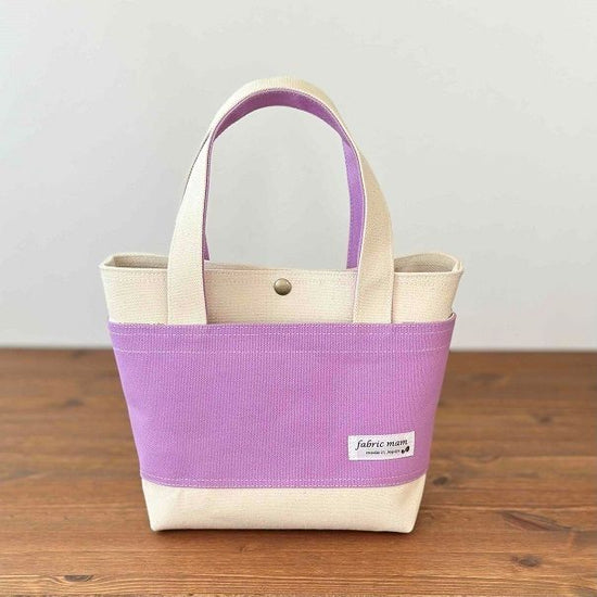 <New Item>Solid Canvas Mini Tote *Lavender