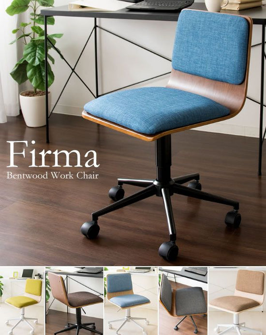 Bent wood work chair Firma