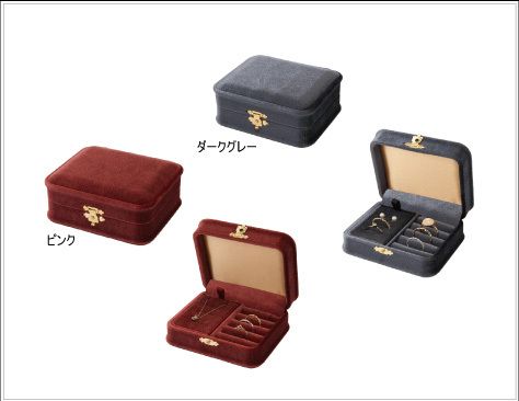 Mini jewelry box with mount for pierced earrings, rings and pendants VELOUR COLLECTION 10 pieces AO-JB-825