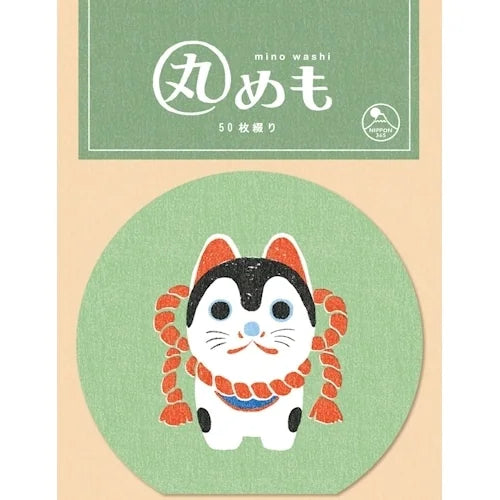 Furukawa Shiko Maru-Memo Round Memo Pad – Inu-Hariko Papier-Mâché Dog