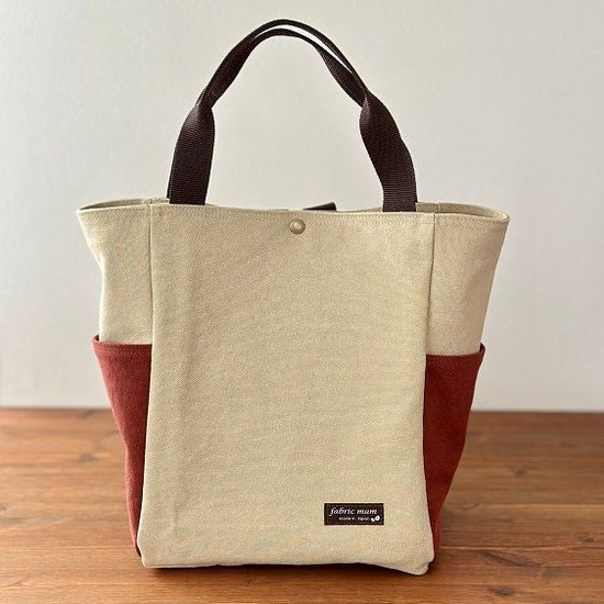 <New> 2-way Bag (Beige)