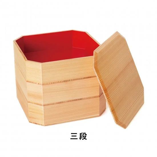 Three-tiered stacked dish with a corner cutout (red inside)