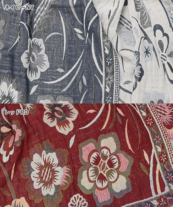 Cotton wool large floral jacquard shawl (2 colors)50x180cm B24W001