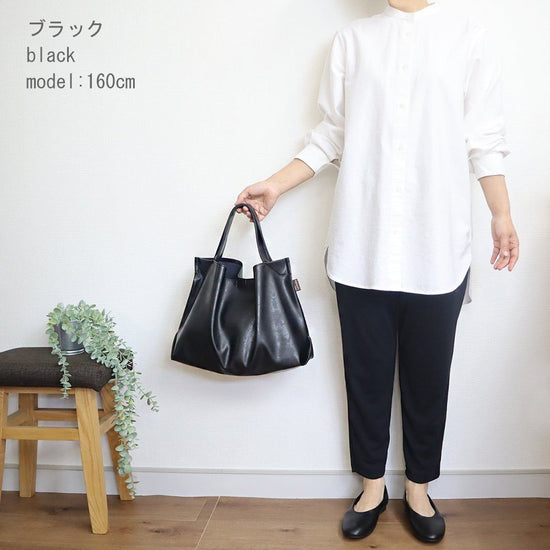 [5 colors] Light tote bag, size L, black, made of scratch-resistant vegan leather (Man-made leather), water-resistant material (Made to order)