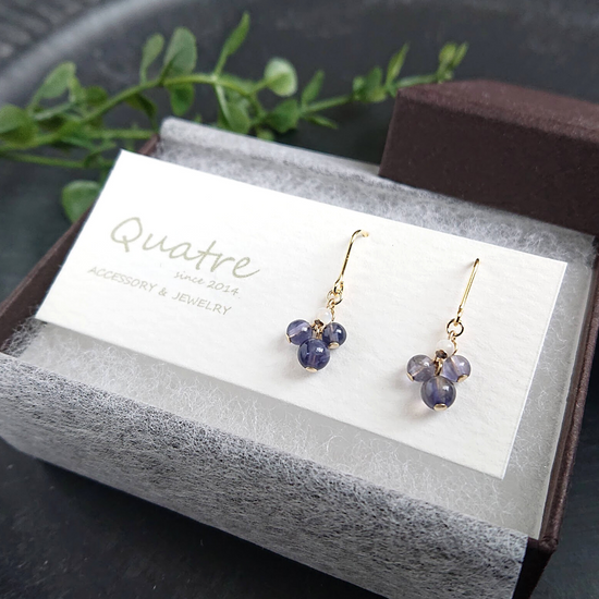 아이올라이트 피어싱 이어링 콰트르