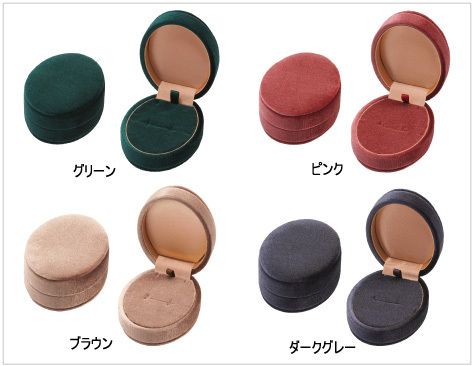 Royal velour case, oval shape, for rings, pierced earrings and pendants, ROYAL COLLECTION, 12 pieces, AO-REP-3