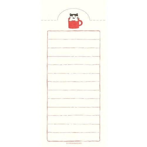 Furukawa Shiko Soebumi Bookmark Notes – Coffee