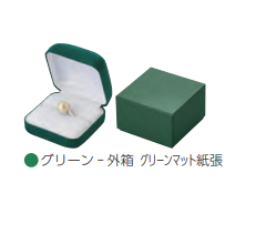 Case for Tie Clips and Brooches, Green Suede Fabric, JADE Series, Pack of 12 AR-TB210SR