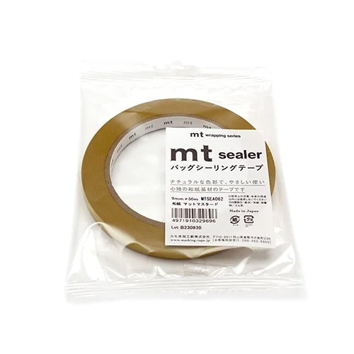 mt Sealer Bag-Sealing Tape – Matte Mustard, 9mm×50m