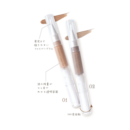 Kirei Factory Eyebrow Liquid Pen