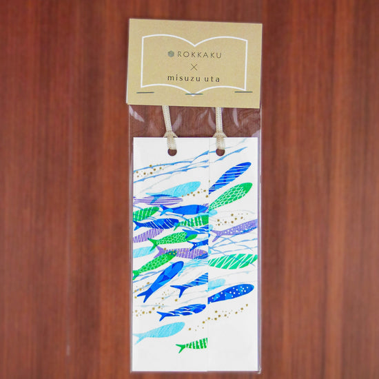 Misuzu Song Bookmark