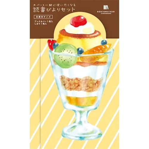Furukawa Shiko Dokusho-biyori Book Cover & Bookmark Set – Pudding Parfait