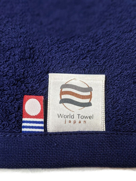 Sports Towel (Navy) (Set of 5)