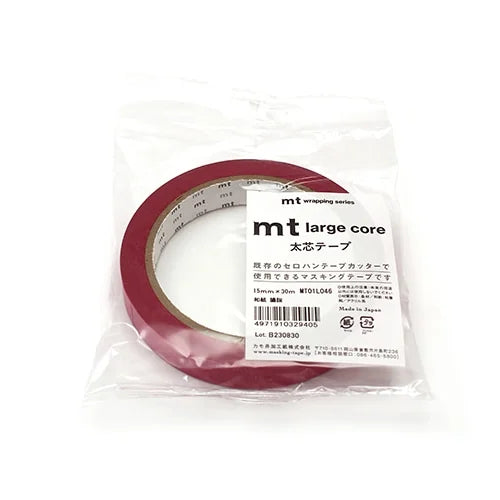 mt Large Core Masking Tape – Deep Crimson, 15mm×30m