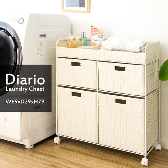 Rattan Laundry Chest RB-688