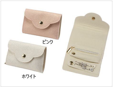 New Color Travel Pouch M Carrying Jewelry Pouch M 10pcs AO-TR-12