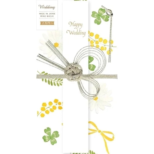 Furukawa Shiko Shugi-bukuro Ceremonial Envelope – Ribbon and Flowers
