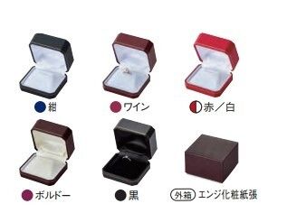 Genuine Leather Ring Case, Antique Ring Case, Genuine Cowhide, 6pcs AR-R78