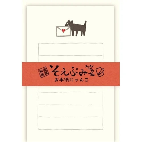 Furukawa Shiko Soebumi-sen Letter Set – Letter Cat