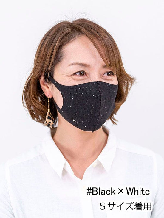 Antiviral Mask Stardust Black-White & Black