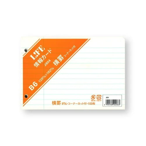 LIFE Index Cards – B6, corner cut