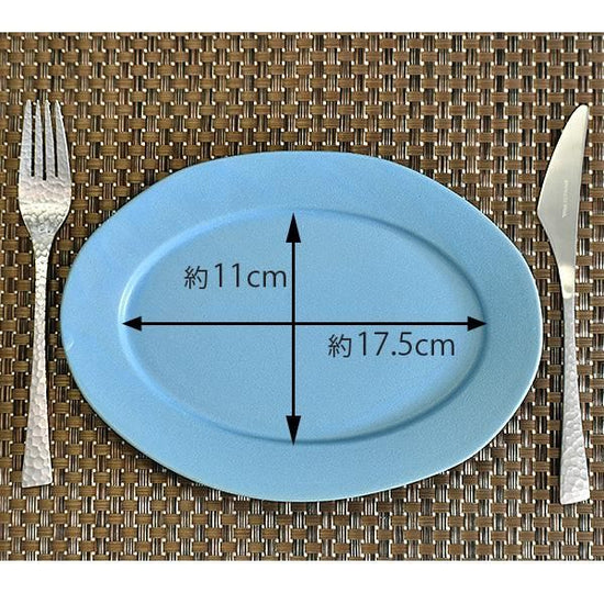 Wide Rim Turkey 23cm Platter Blue Type Western Tableware Deformed Plate Made in Japan Minoyaki Cafe Style Fashionable Modern