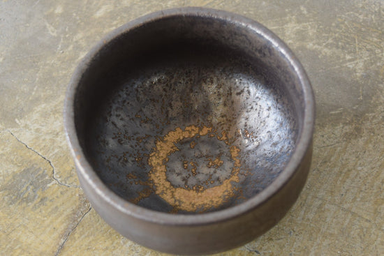 Burnt Vessel / Coffee Bowl 300 ml