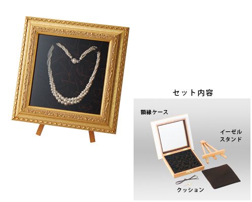 Case for brooch L size with framed easel stand AR-B129